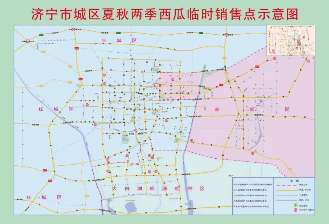 濟寧2020年西瓜地圖來啦吃瓜必備