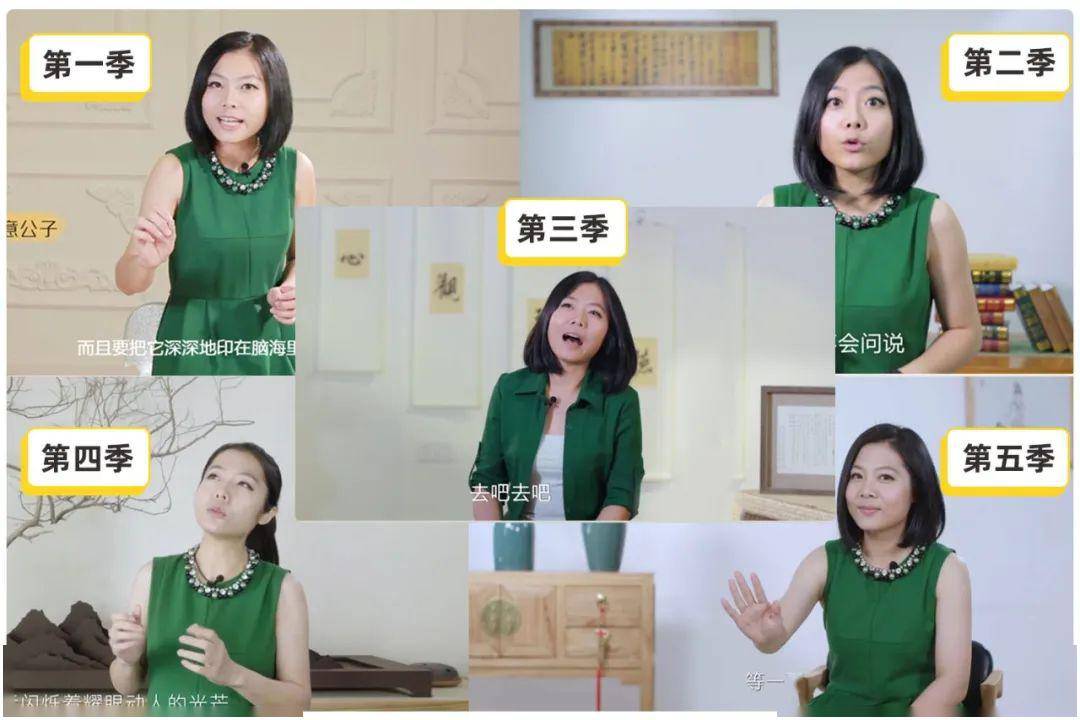 《艺术很难吗》幕后第一手资料大放送