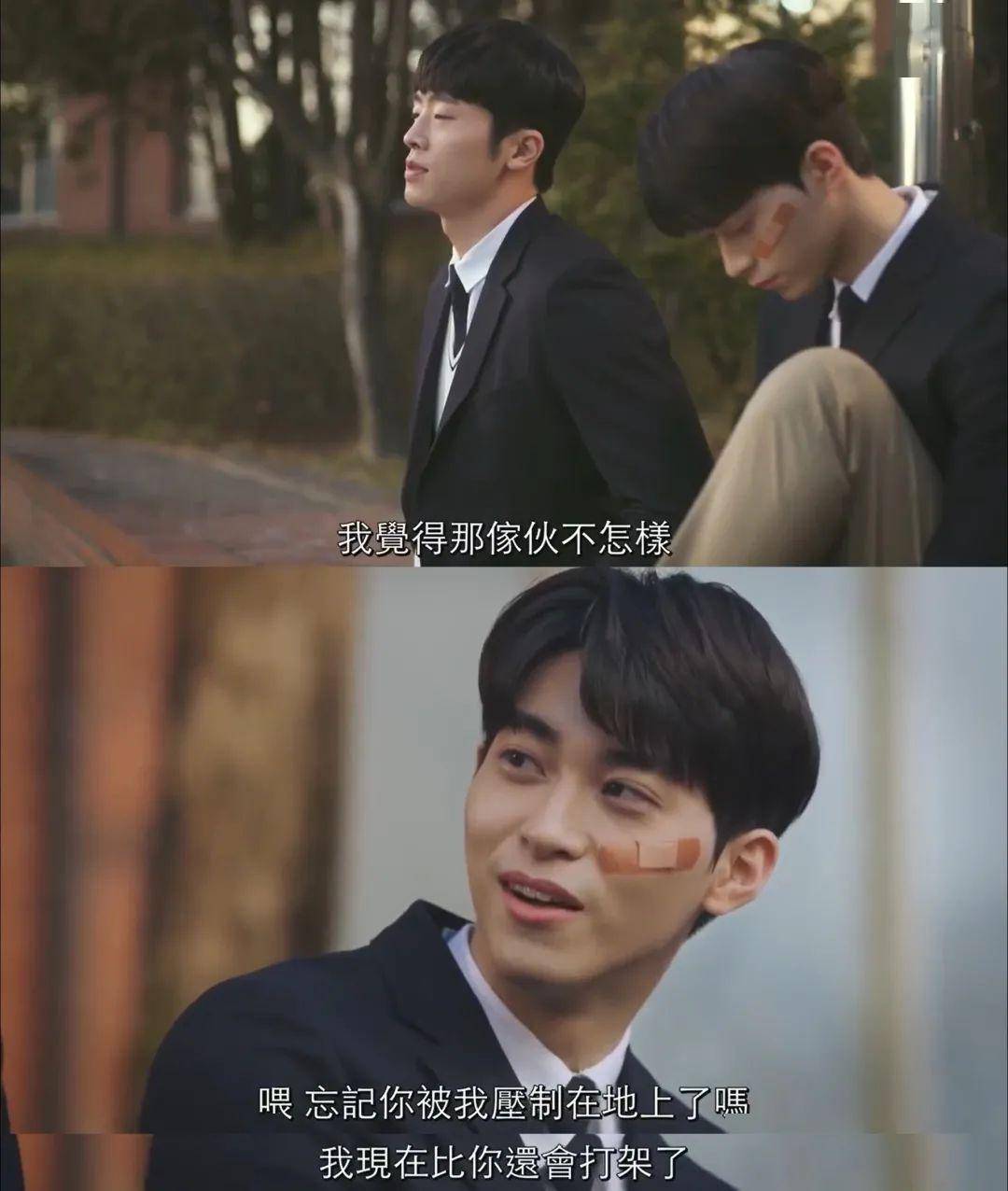 姜国顺口接话泰周听到这话,这回真的火了再次闹别扭的两个人决定打一