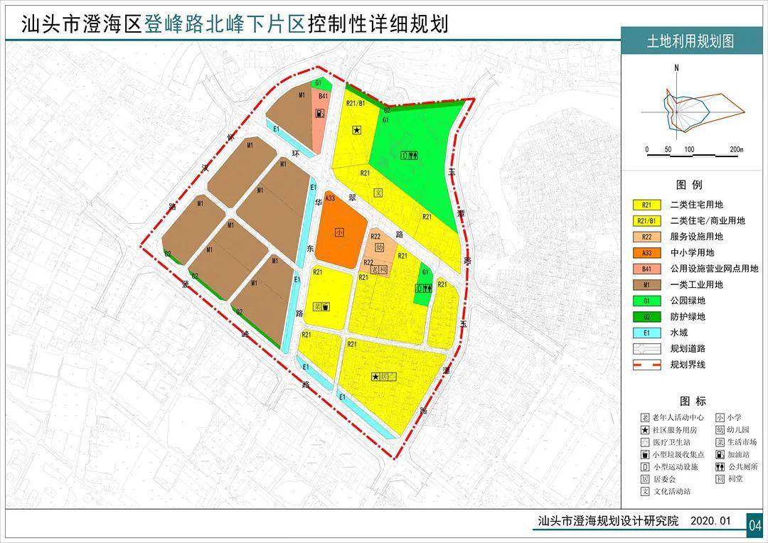 澄海区 | 7个片区控规公示,涉及东海岸塔岗围,主城区等地_规划