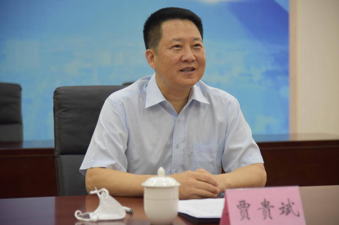 此前,贾贵斌等镇主要领导与重点客商进行"云交流",与在谈招商项目