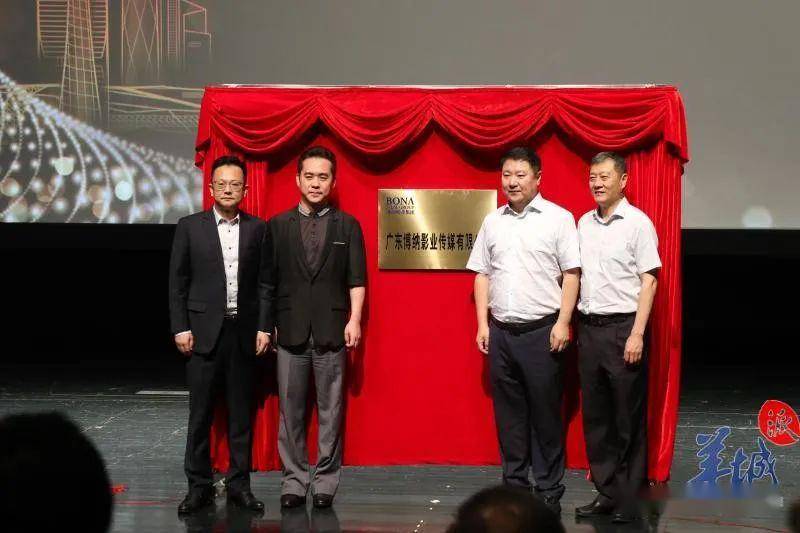 广州市南沙区委常委,宣传部部长段德海;广州市委宣传部副部长朱小燚