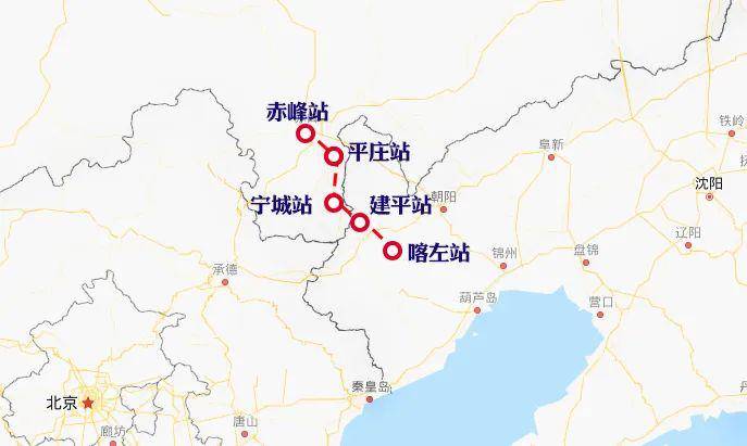赤喀高铁开始以250公里设计时速试运行!