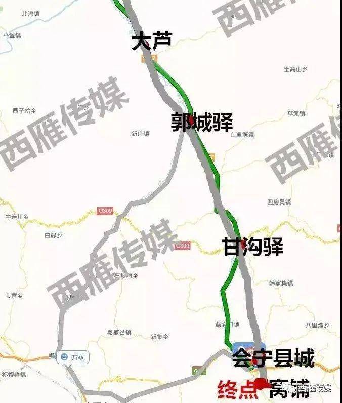 公路的北南纵线,起点在景泰县,经水泉,平川,靖远,甘沟驿,会宁,通渭