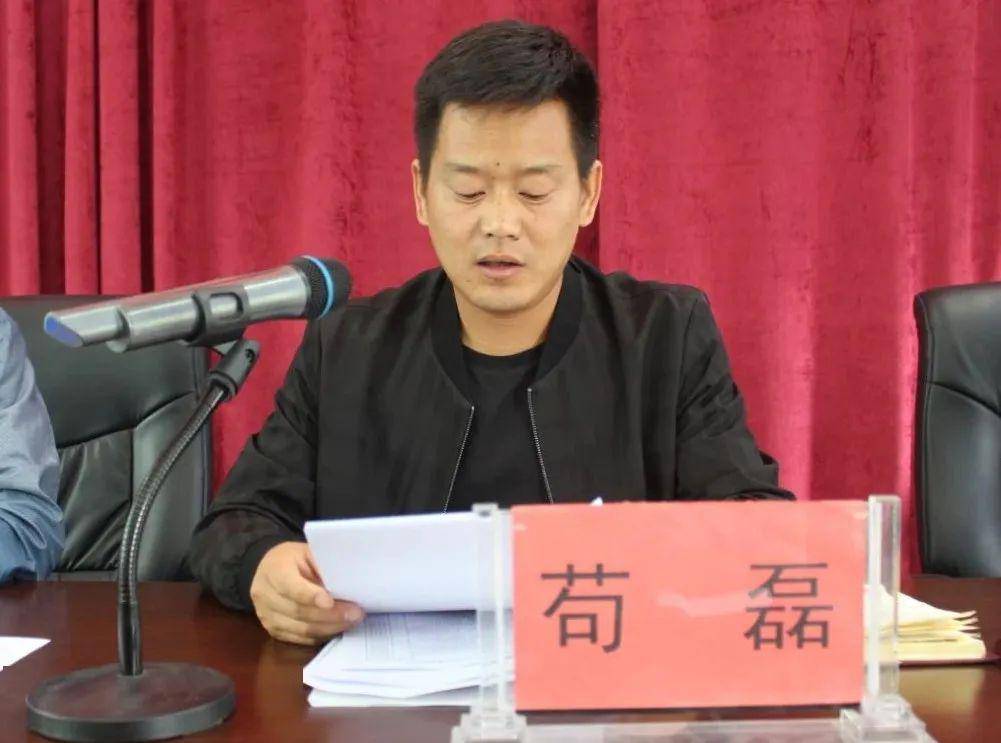 显龙动态显龙镇召开第17个民族团结进步宣传月活动启动会