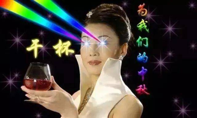 中老年表情包为何能foreveryoung