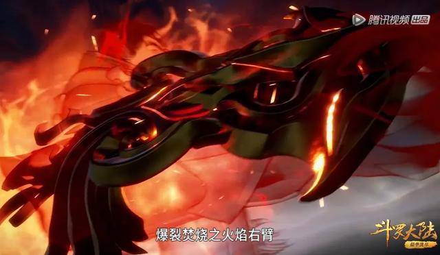 吸收冠军魂骨唐三升2级马红俊升1级朱竹清1级她坐下