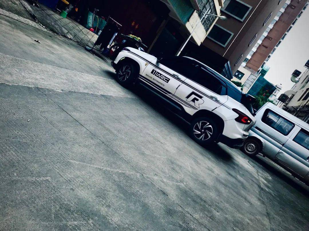 高手在民间宝骏510改装大赛抢鲜看