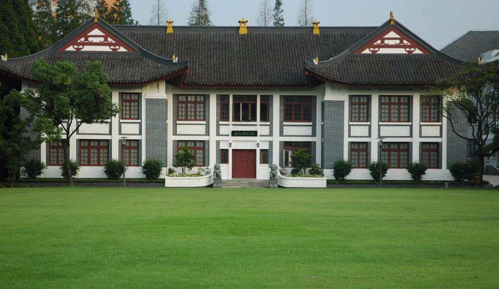 卿云缦缦见光华复旦人文心是家115周年校庆特辑