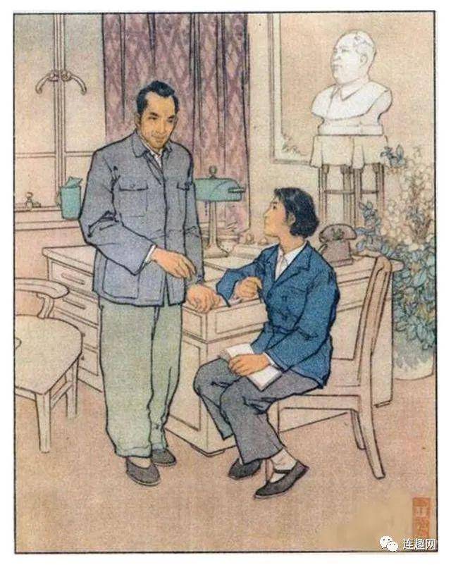 中国当代书籍插图艺术欣赏三十八上海的早晨华三川插图