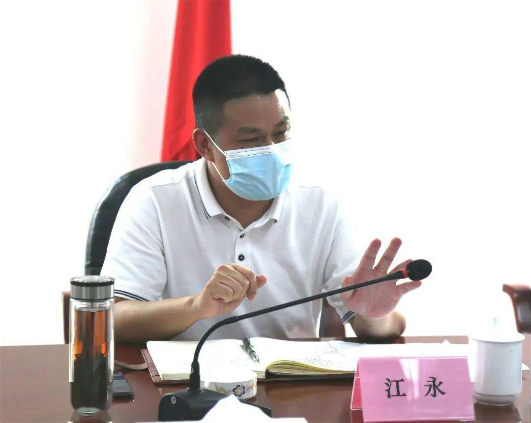 5月27日,宜昌交旅集团党委书记,董事长江永带队赴宜港集团现场办公,就