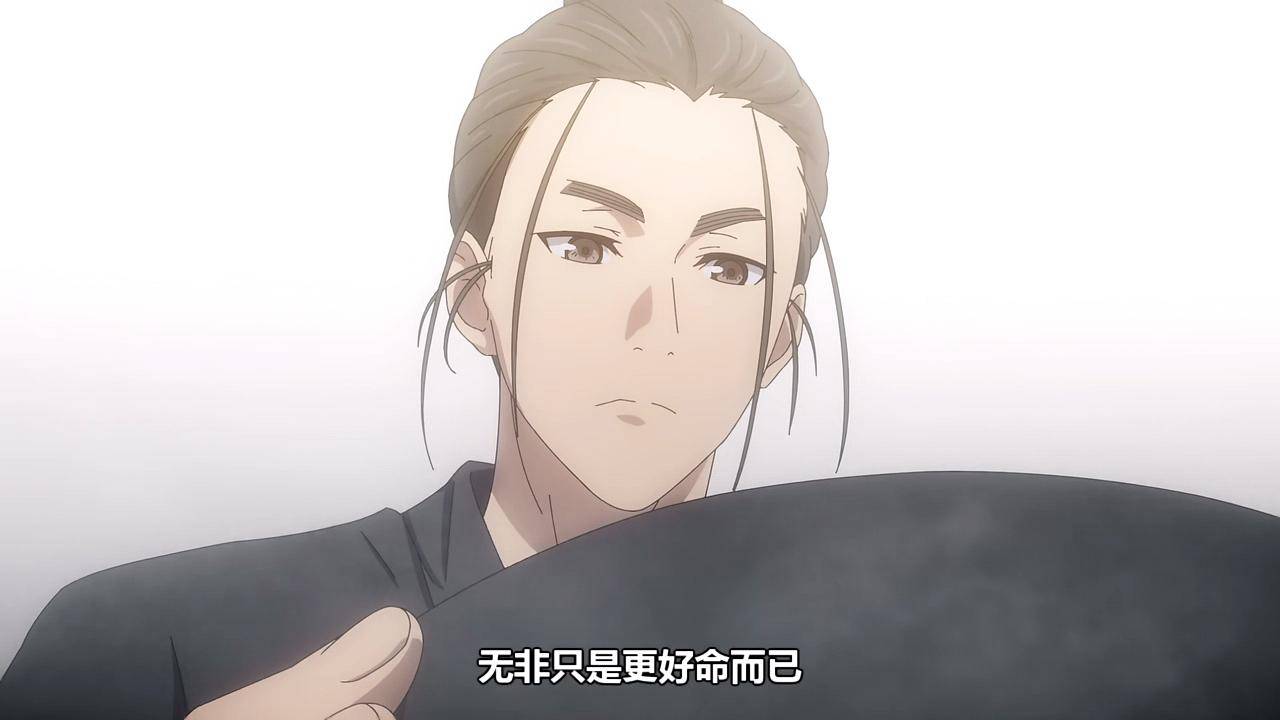 原创 一人之下:王也曾是精神小伙,加入武当和被武当除名或是同一原因