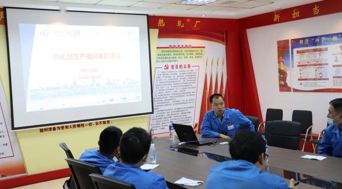 如何做好成果转化及实例进行介绍班组长现场参观及交流编辑:苏曼青 崔