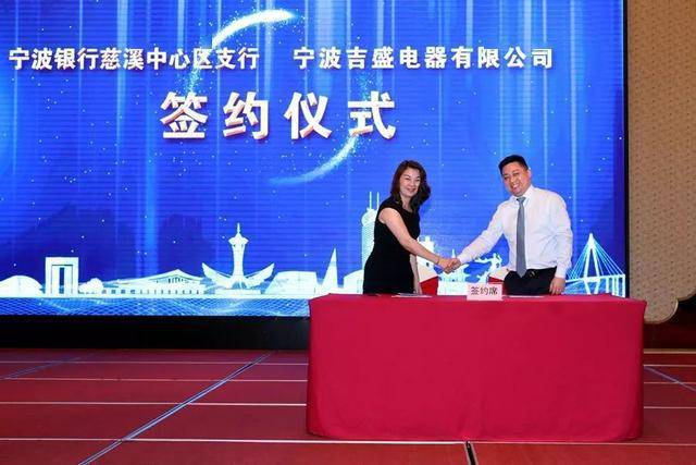 稳外贸促发展2020年出口退税三连动专项活动推进会召开