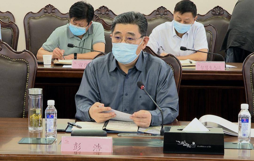 武汉开发区奥山冰场主体完成60%,将造世界级运动旅游特色小镇!
