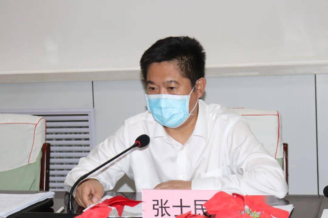 张士民主持召开全县经济运行分析调度会