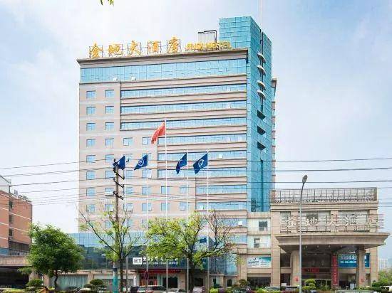 哇塞～滁州这家酒店内部图片流出,一不小心火了!