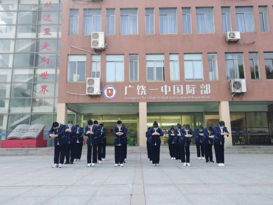 最美拱手礼广饶一中国际部开展拱手礼推广活动