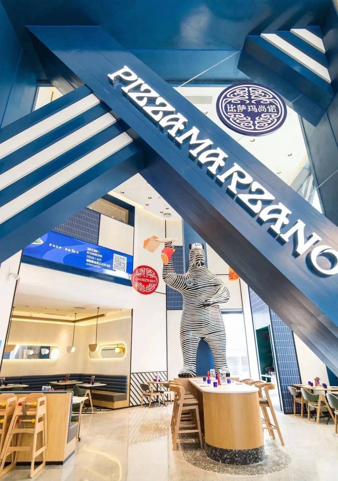 100元代金券  ▼点击小程序,立即抢购 pizzamarzano比萨玛尚诺 好吃