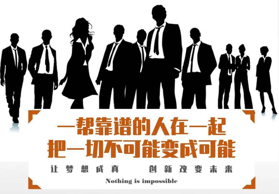 只为等你中铁四院集团2021全球人才招募计划强势启动