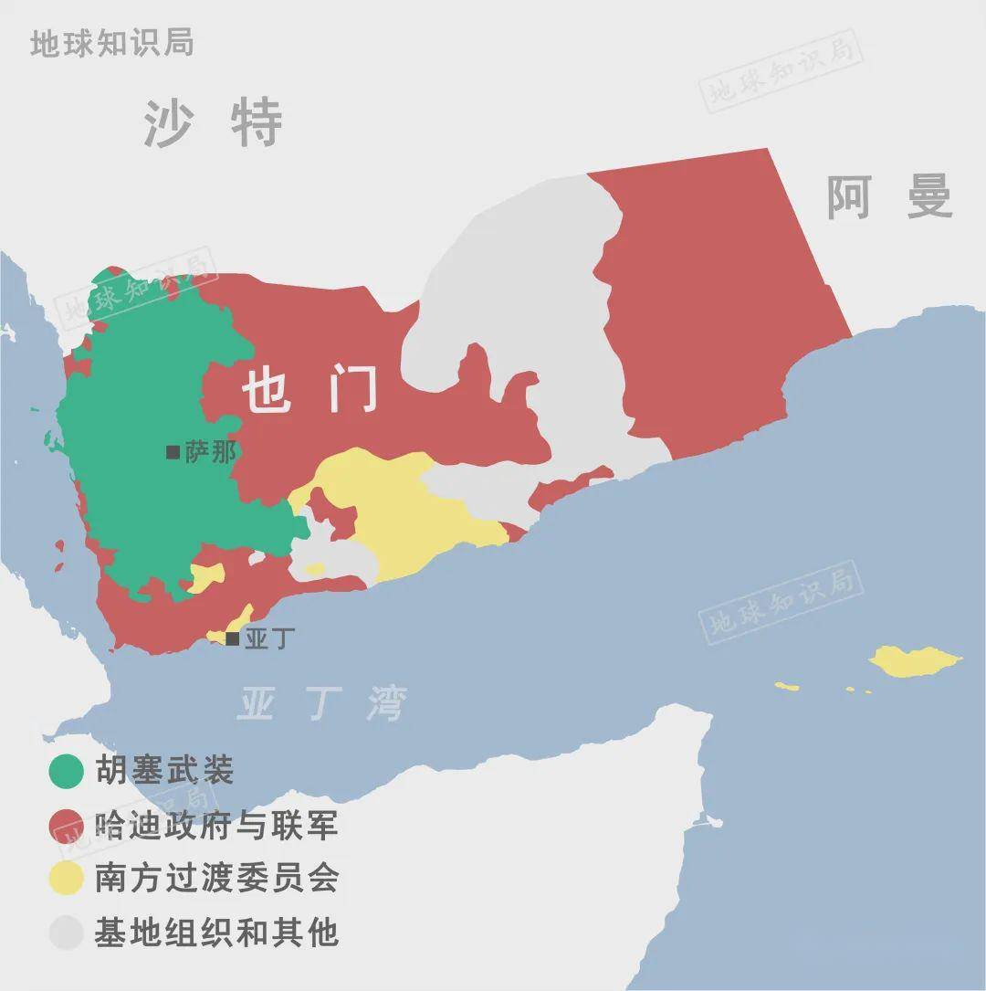 也门局势图图片