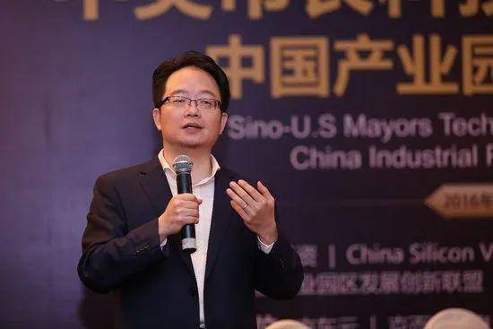 陈威如深度解读产业互联网:培养"利他"思维是关键