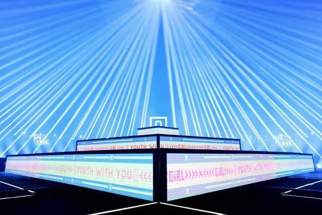 如何严肃地观看青春有你2