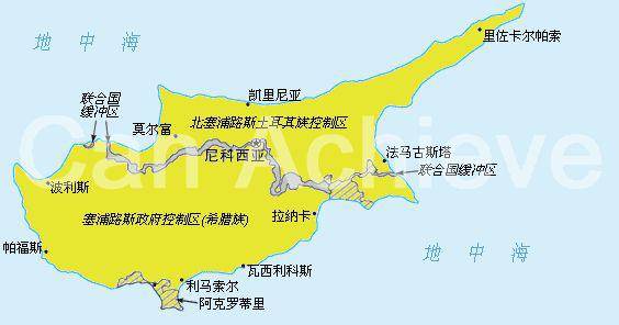 "美丽地中海国家塞浦路斯纸币介绍!