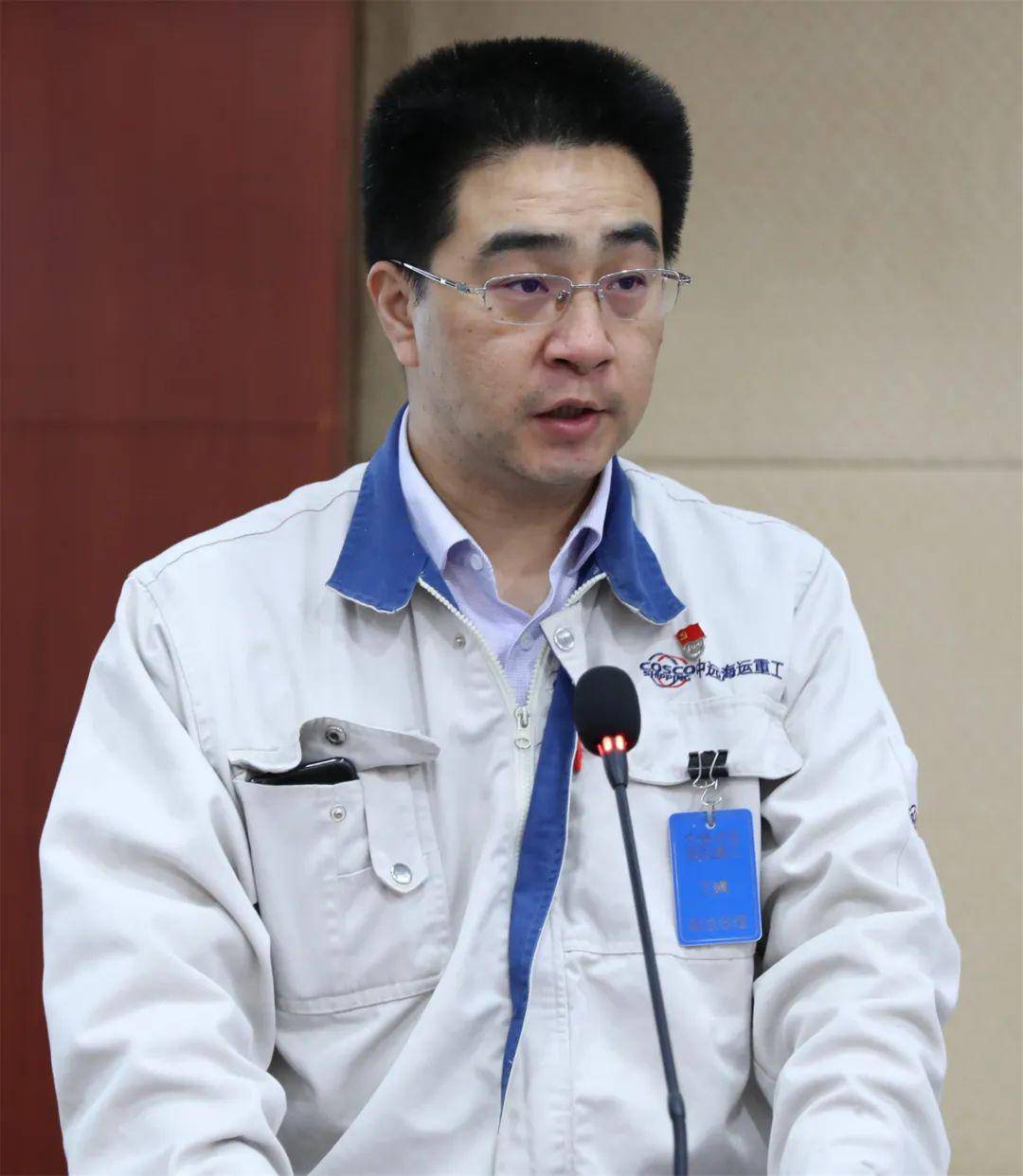 高永强表态发言 王彧表态发言