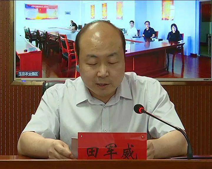 玉田预计至少引进10个亿元项目.