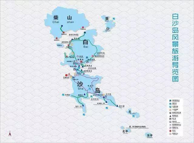 遇见61白沙岛6667舟山小众文艺范海岛白沙岛不一定只有东极才有诗意