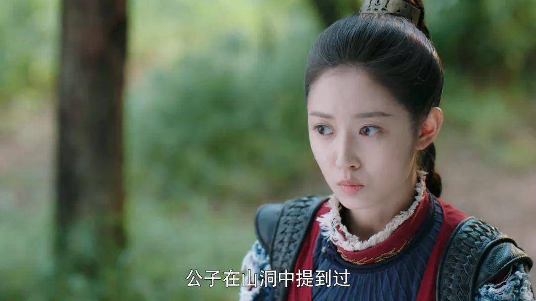 《月上重火》:罗云熙陈钰琪再合作!这次好像不虐了?
