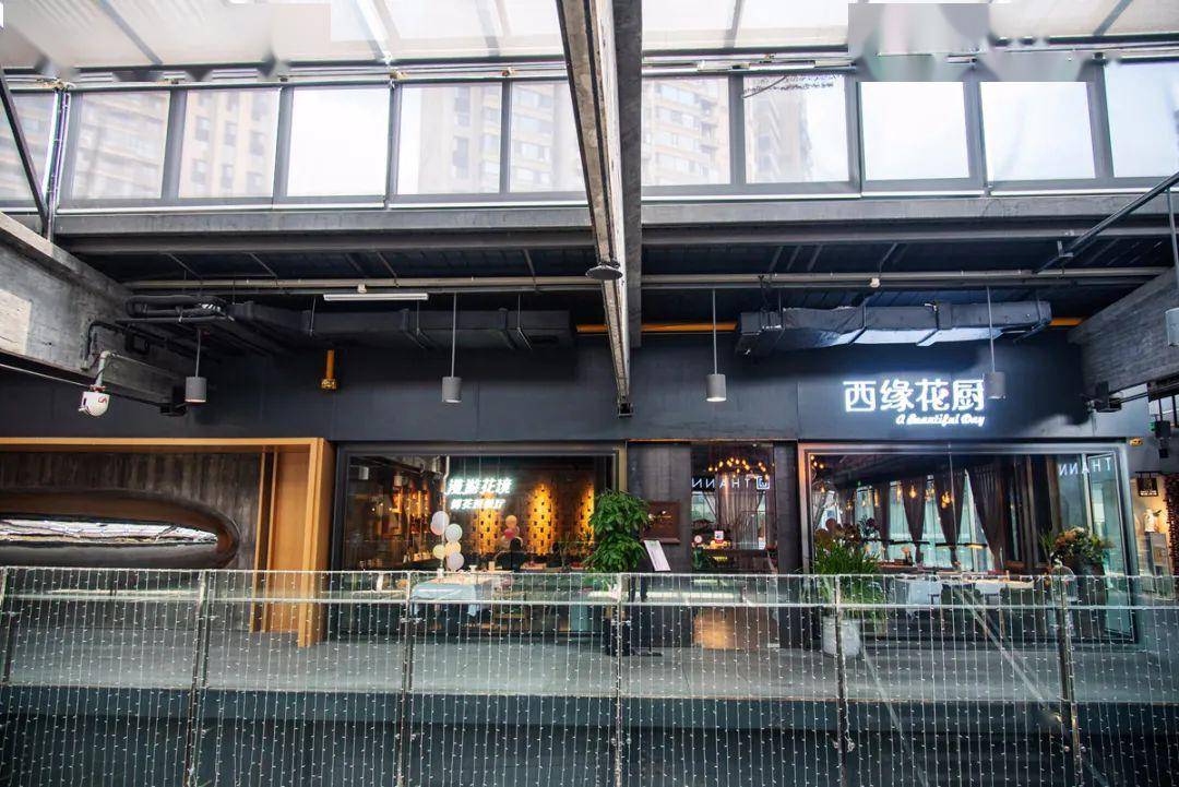 西缘花厨·鲜花西餐厅(运河外滩店) 地址: 滨湖区运河外滩1号楼2f