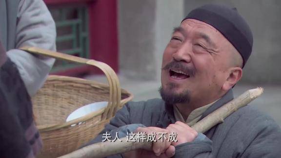 经典好剧喜郎中想要教训徒弟却被老婆阻拦吓得戒尺都扔了