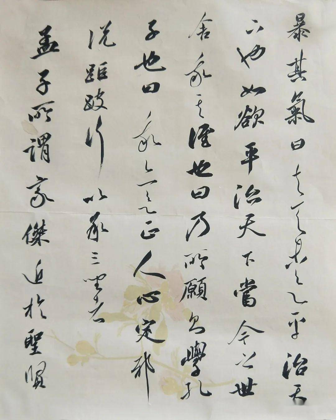 李建文 : 天水市书法家协会会员,天水市青年书法家协会会员,武山县