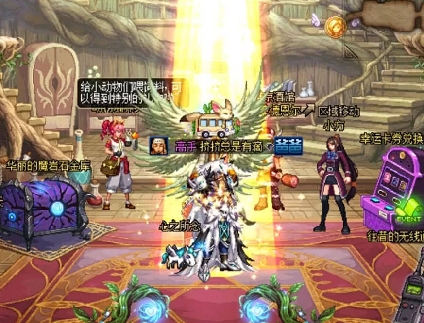 dnf:挤挤奶爸终于有了神话"2 2"副本翻出,站街体精破1.2w