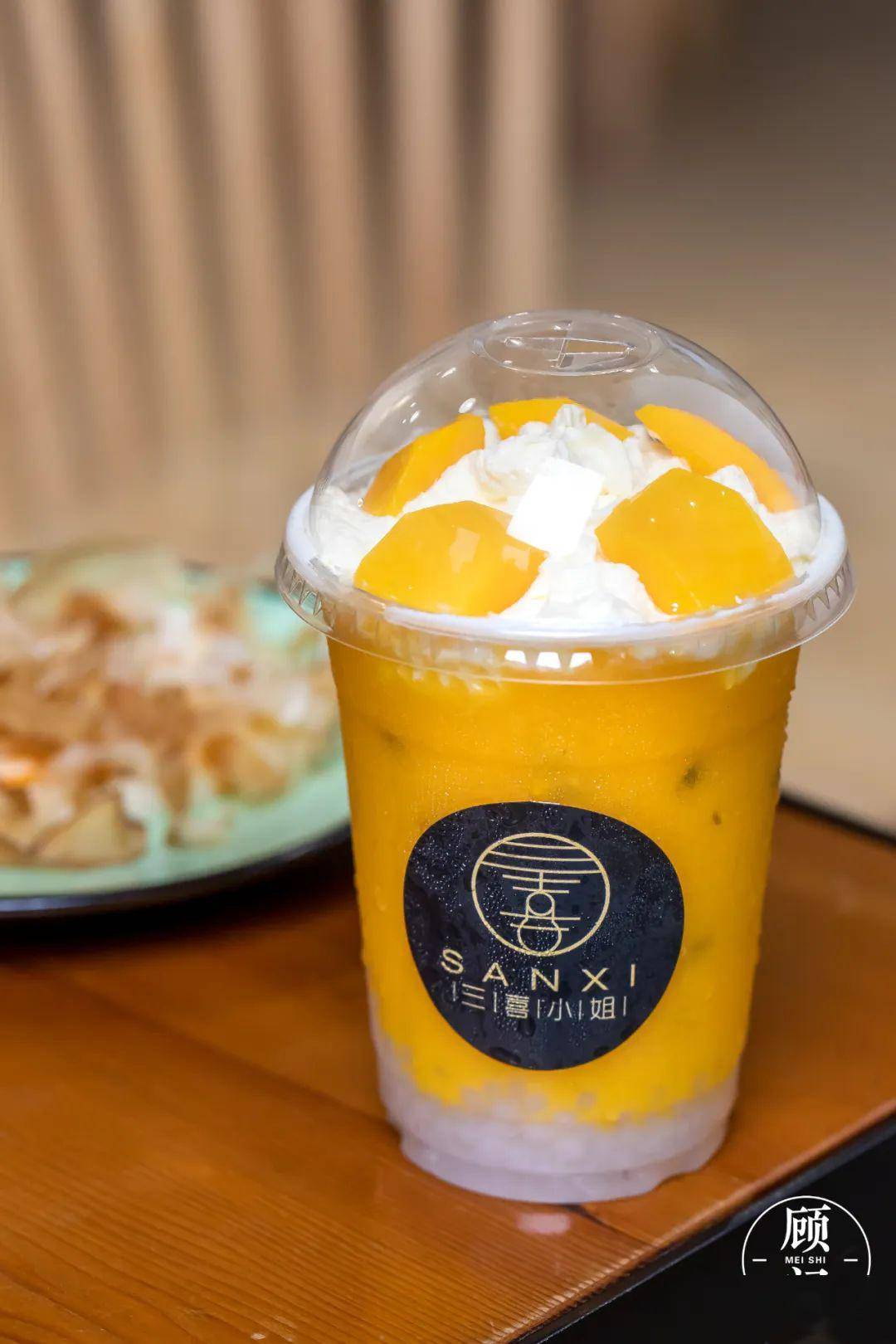 三喜小姐『限定草莓生乳冰』,来,仅1元!