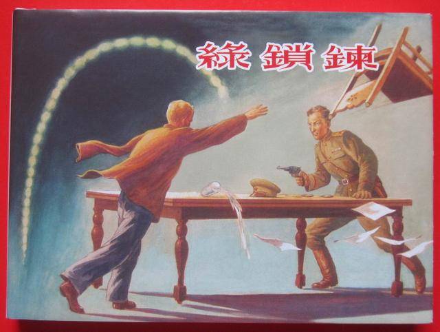 连环画最新出版信息上美2020年第二批白桦等4册32开精装