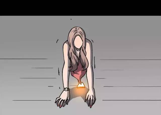 囚禁在手机里的女神漫画