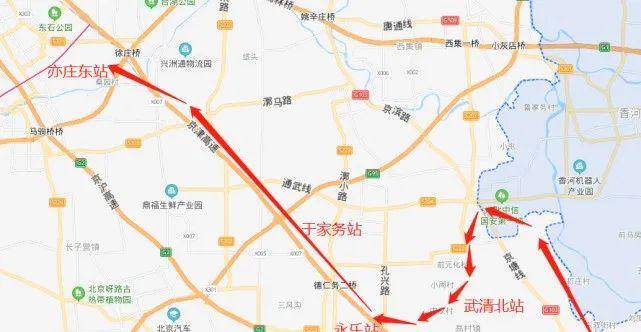 通武廊鐵路獲批河北還要通1條新城際途經廊坊