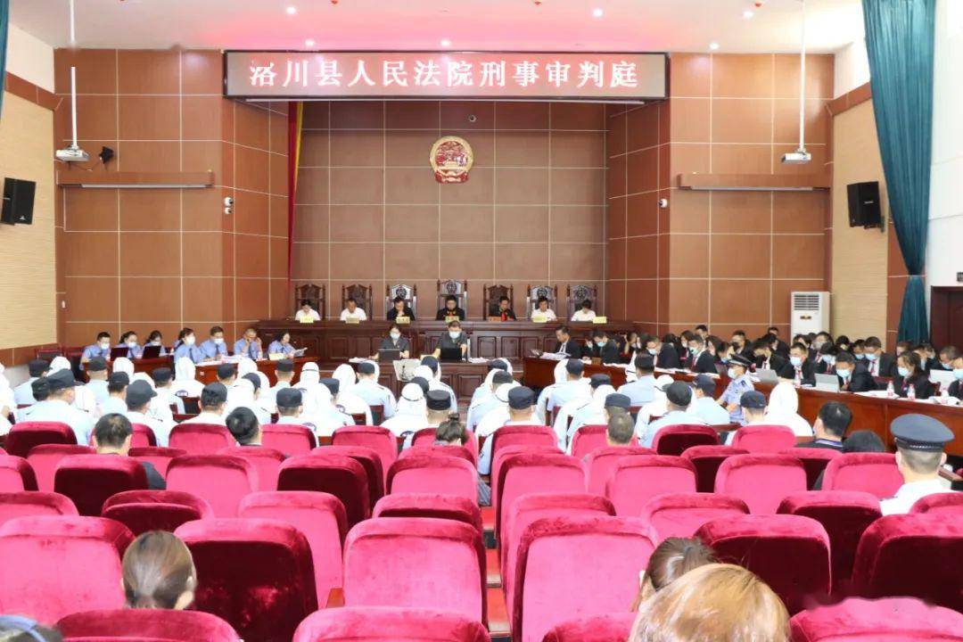 杨建华等37名被告人涉嫌黑社会性质组织犯罪案一审公开开庭审理
