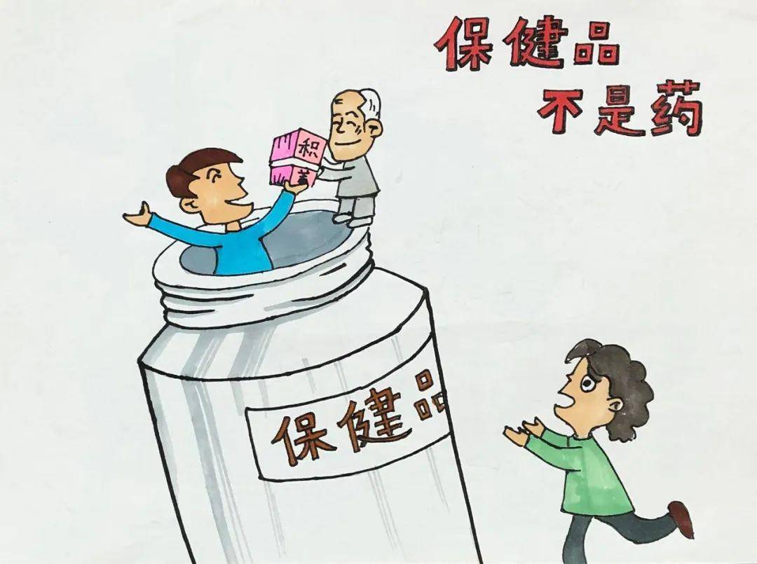 【测试】准许食品使用保健食品标志,必须要有以下哪种证书? _______.