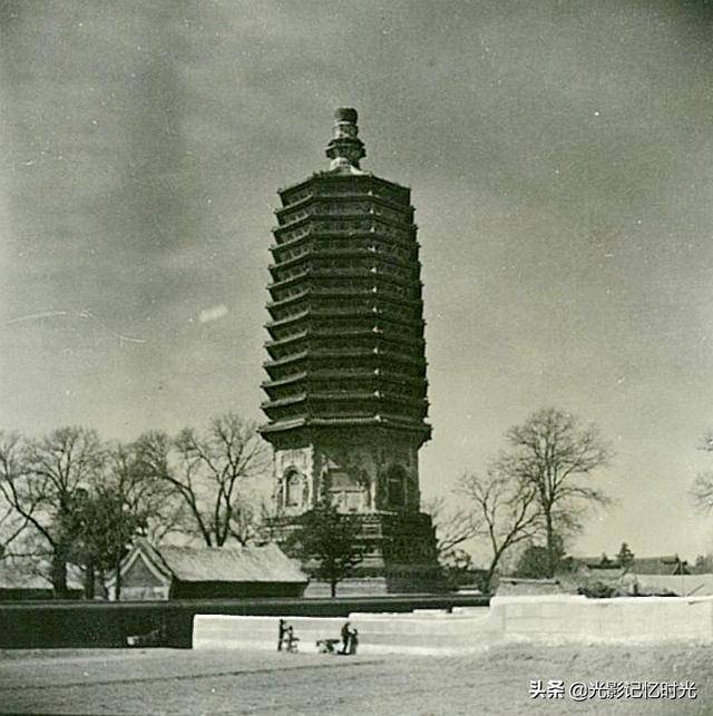 1941年的北京天宁寺塔.