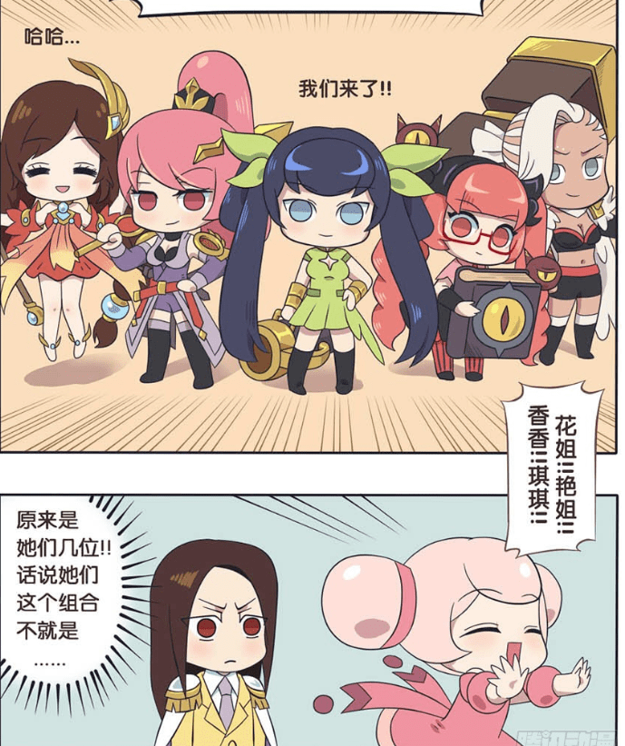 王者萌萌假日:传说中的"女性保护组织"上线,她们是女英雄的正义化身!