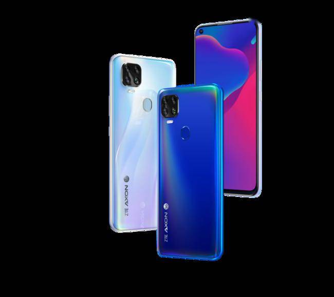 中兴天机axon11se5g发布支持四大运营商1998起售