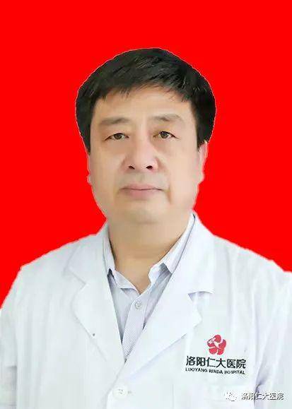 张保才 泌尿外科学科带头人洛阳仁大医院泌尿外科病区主任,副主任医师