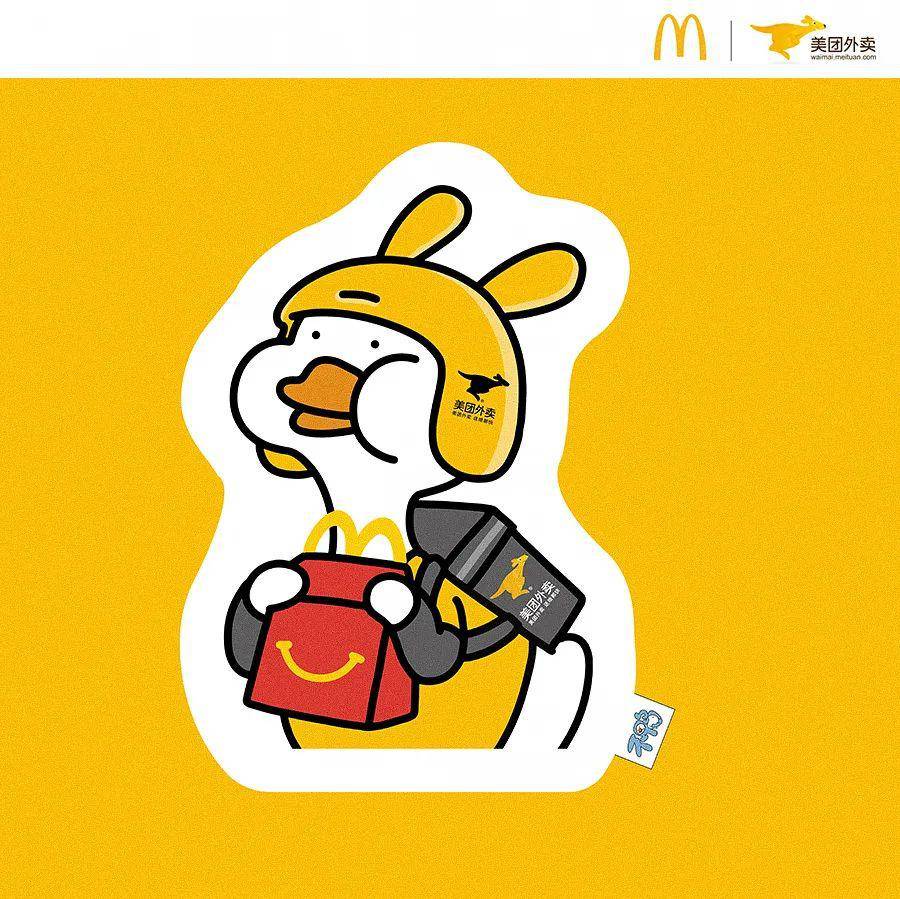 淮海环球港麦当劳进店就送六一快乐呀呀呀呀