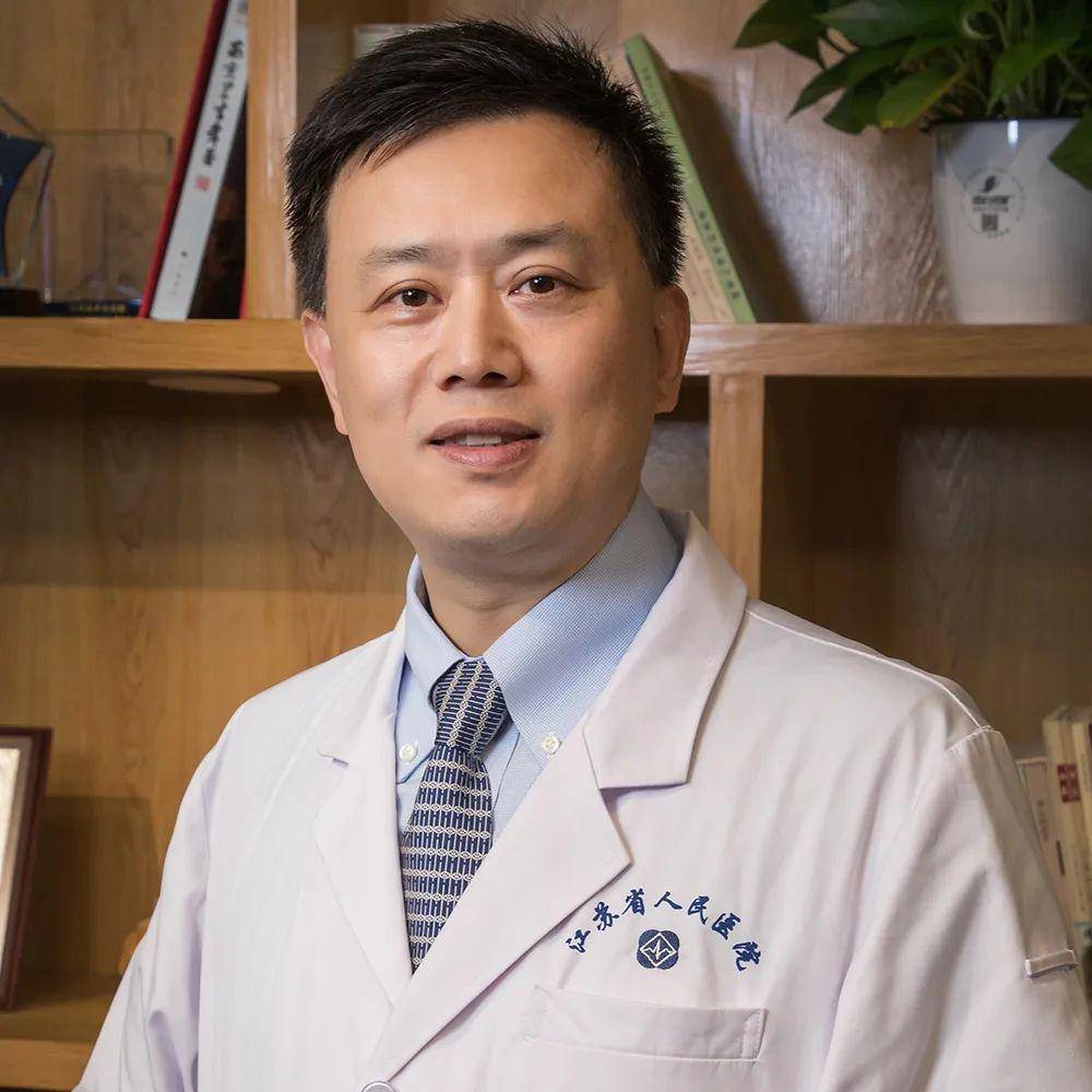 听南京医科大学第一附属医院 刘虎教授