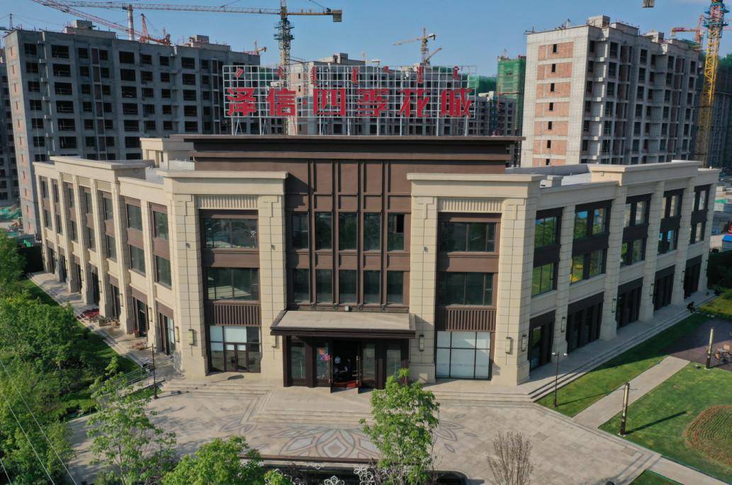 泽信四季花城全龄乐享社区让生活美好丰盈