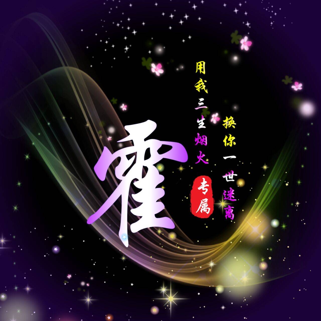 中直机关青年支教扶贫志愿服务队阅读活动基地:商务印